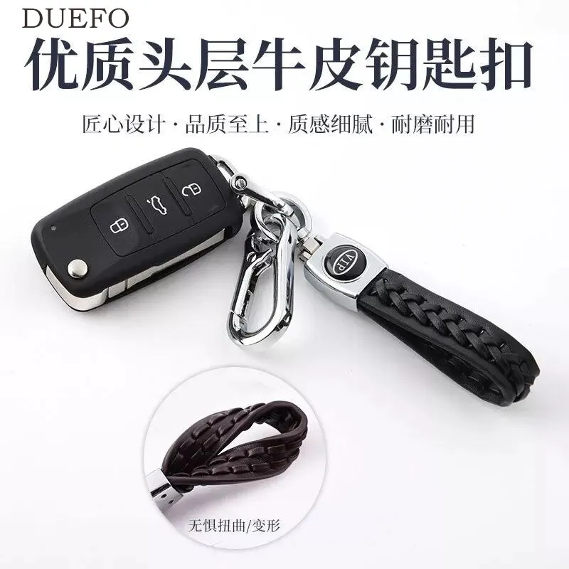 Новый кожаный металлический автомобильный брелок с логотипом для BMW AUDI Benz Mazda Toyota