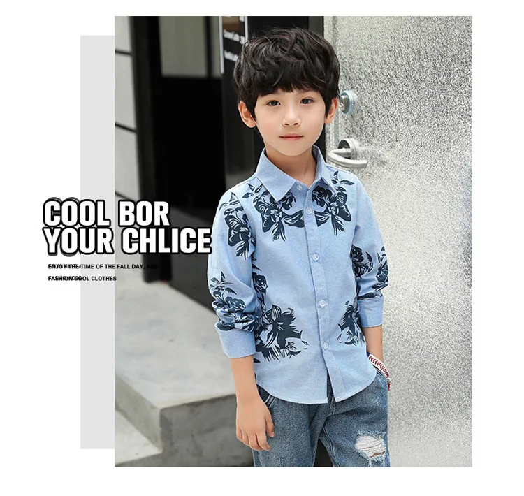 Рубашка в полоску с отворотами для мальчиков коллекция года, Корейская версия весенне-осеннего нового детского кардигана