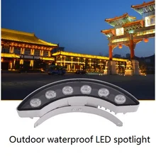 Старинное здание наружная Водонепроницаемая светодиодная плитка лампа 6 Вт павильон пейзаж луна лампа проекционный свет