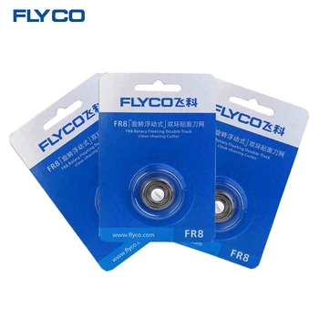 

FLYCO Electric Shaver Orginal Superior Replacement Blade Razor Blade Head for Men 3 PCs FR8 Fit For FS339 FS376 FS372 FS867