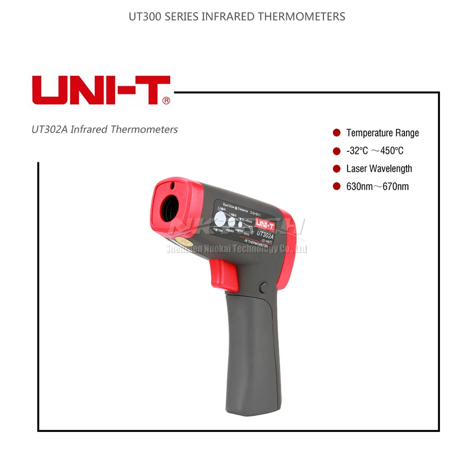 UNI-T лазерный инфракрасный термометр UT301A UT301A+ UT301C UT302A UT302C UT302D Высокоточный Бесконтактный ИК-пистолет промышленный температурный тест