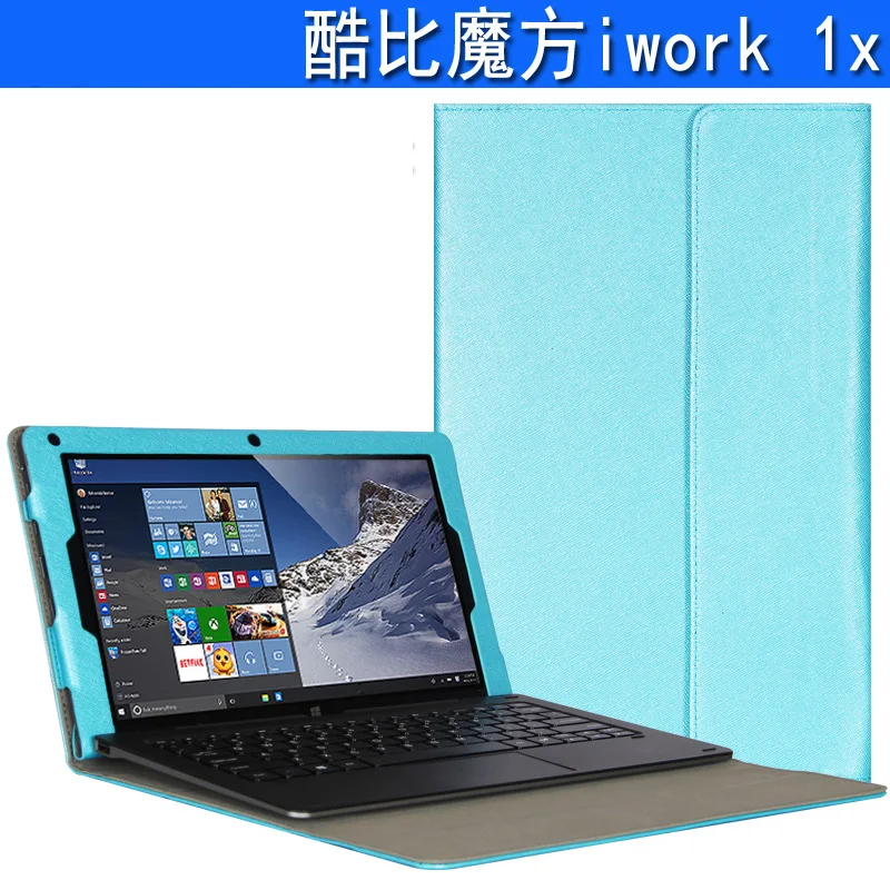 Fashion PU case cover Docking keyboard for 11.6 inch Cube iwork1X tablet pc for Cube iwork 1X Keyboard case cover