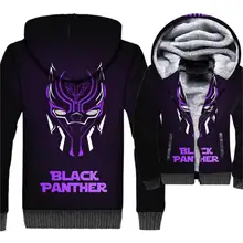 Black Panther Jacket 3D Print Hoodie Men Killmonger Hooded Sweatshirt Winter Thick Fleece Warm Zip up Movie Coat Brand Clothing Black Panther Jacket 3D Print Hoodie Men Killmonger Hooded Sweatshirt Winter Thick Fleece Warm Zip up Movie Coat Brand Clothing