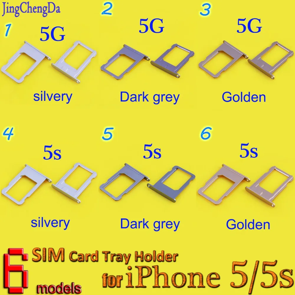 Микро-нано сим-карты держатель лотка Слот для iphone 5/5S запасная часть разъем
