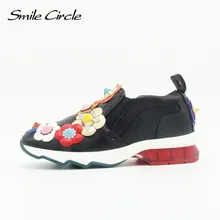 Sourire Cercle Marque Chaussures 2017 Automne Designers Chaussures Pour Femmes Confortablement Fleurs Appartements Chaussures de Femmes De Mode Casual Chaussures