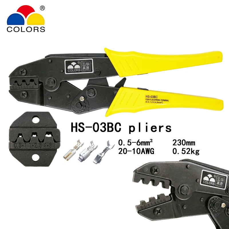 

COLORS HS-03BC wire crimping pliers capacity 0.5-6mm2 20-10AWG for non insulated tabs plug spring clamp terminals hand tools