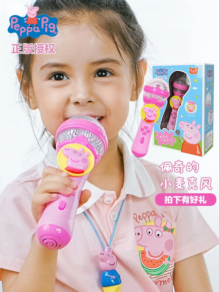 

2019 Genuine Peppa Pig Scene simulation peppa pig Microphone figure peppa george kids Birthday toy gift with light and sound Hot