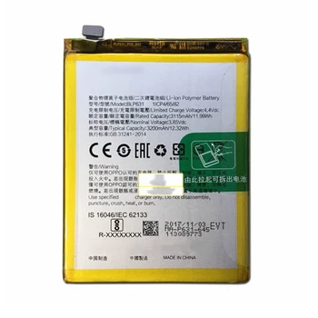 

Rush Sale Limited Stock Retail 3115mAh BLP631 New Replacement Battery For OPPO R73 High Quality