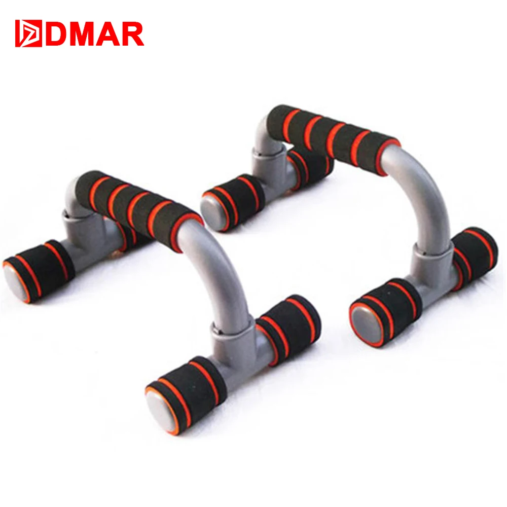 

DMAR Indoor fitness apparatus 1 Pair H-Shape Rack Portable Gym Frame Muscle Training Equipment Arm Push-Ups Stands