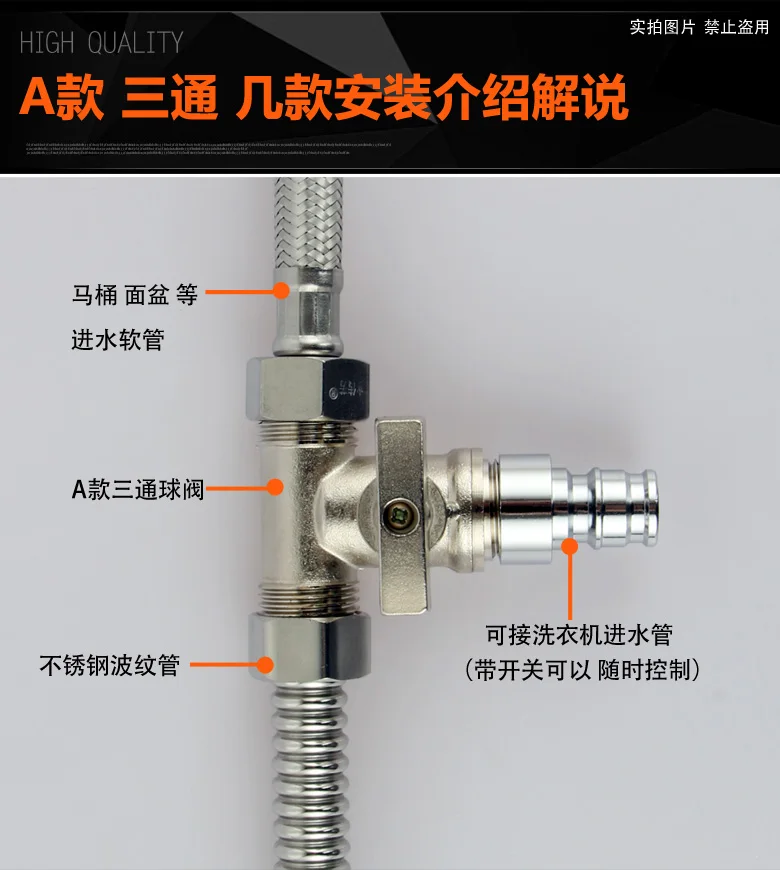 Cheap Acessórios para torneiras de cozinha
