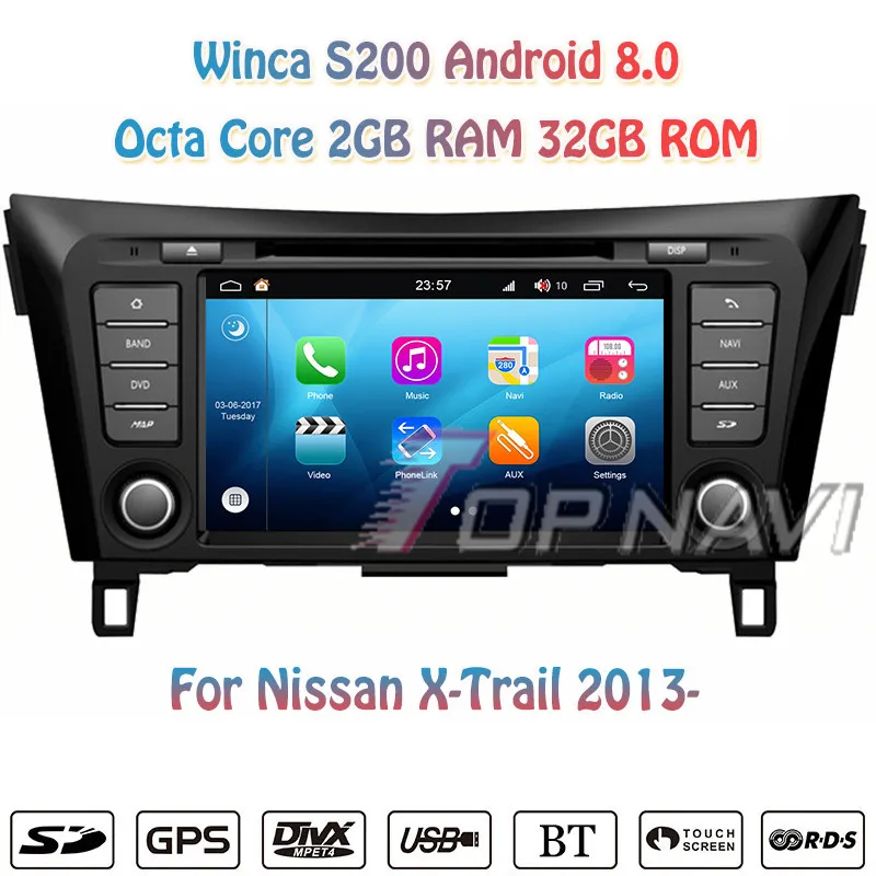 For Nissan X-Trail 2013-