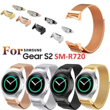 Milanese Boucle Pour Samsung Gear S2 SM-R720, Acier Inoxydable Magnétique Milanese Bande avec Connecteur Pour Les Engins S2 RM-720 SMGS2MLC