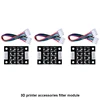 4PCS TL-Smoother V1.0 addon module For 3D pinter for stepper driver motor 3d printer parts ► Photo 1/6