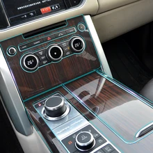 Самоисцеления ясно салона прозрачная пленка консоли Панель Декор защитный Стикеры для Land Rover Range Rover Vogue 2013- 17