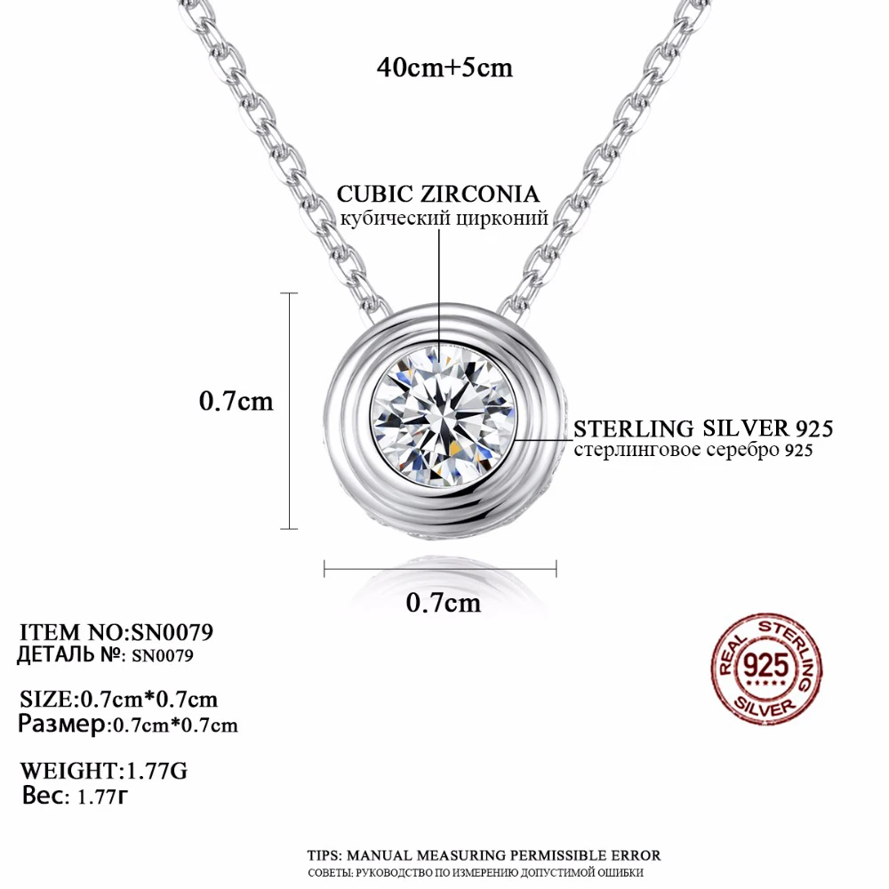 CZCITY, классический 1 чистый карат, кубический цирконий, тонкая круглая подвеска с итальянской коробкой, цепочка для женщин, ожерелье, новинка, хорошее ювелирное изделие