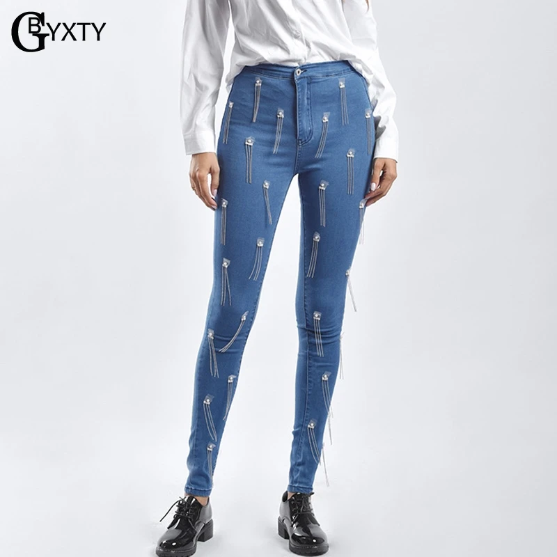 GBYXTY Women High Waist Stretch Skinny Jeans Spring