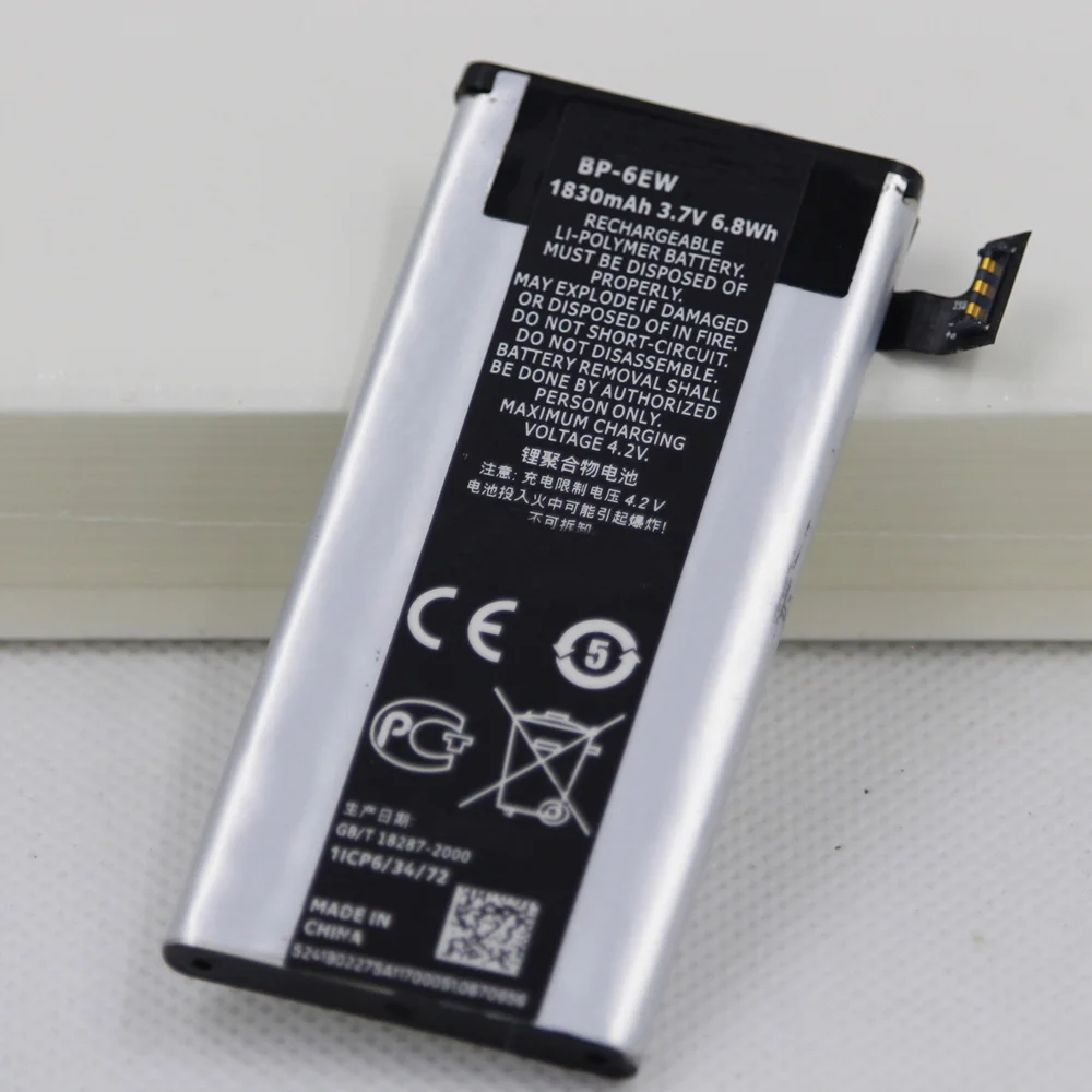 Внутренняя батарея для мобильного телефона Nokia Lumia 900 N900 Lumia900 1830mAh BP6EW | Мобильные
