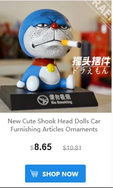 dianxiaobao