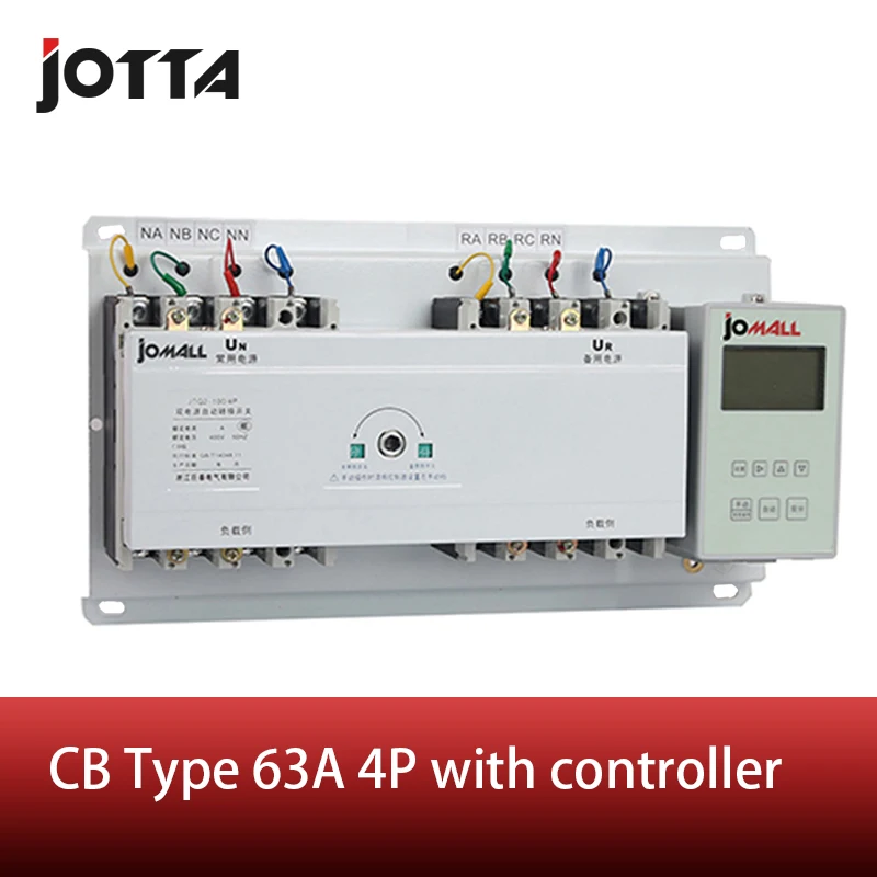 Changeover Switch 63A 4 poles 3 phase automatic transfer switch ATS with English controller | Обустройство дома