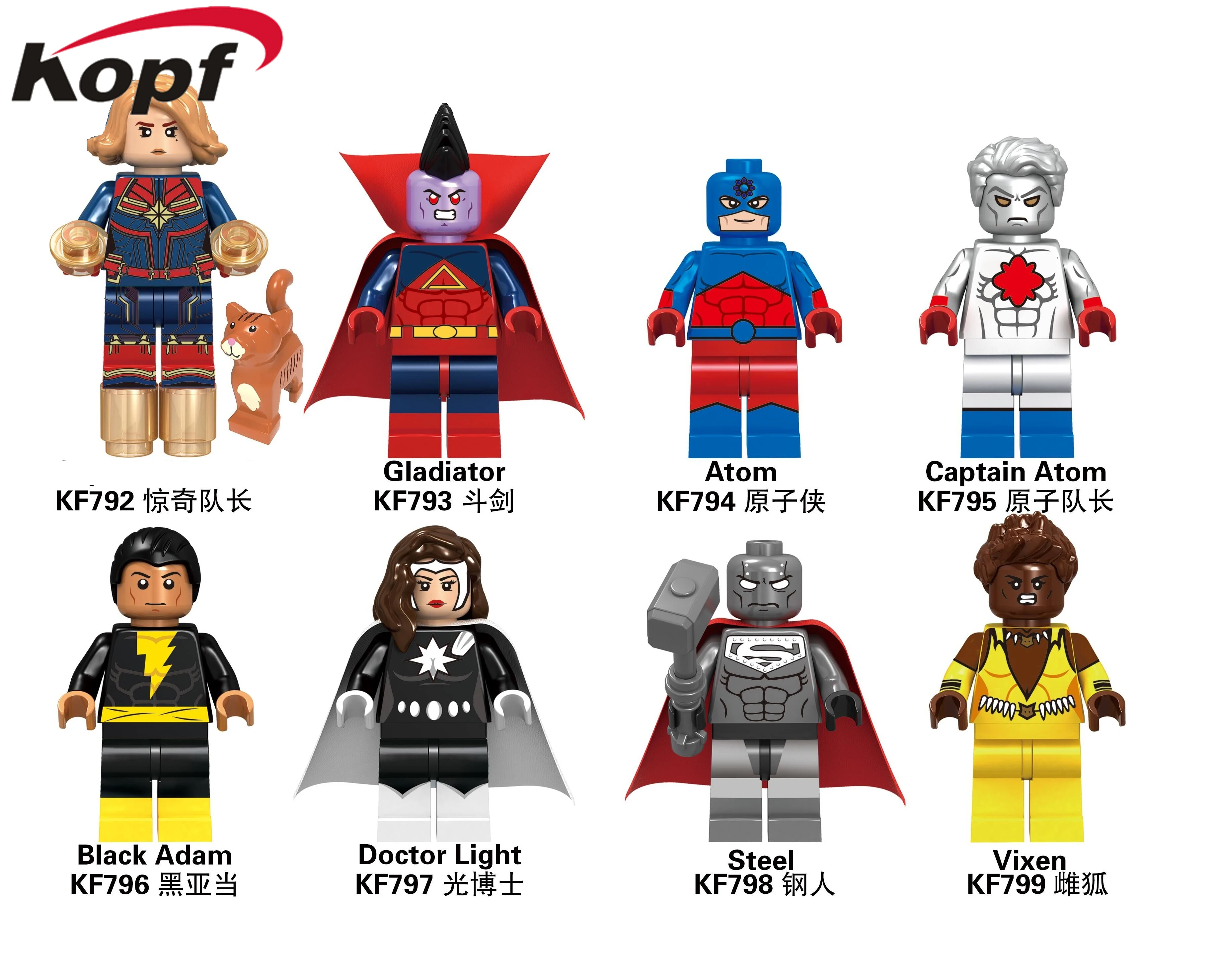 

Super Heroes Building Block Gladiator Captain Kid learning Doctor Light Steel Vixen Action Figure Bricks Collection KF6079