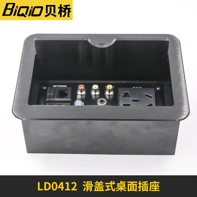 

LD-0412 slide type desktop socket USBVGA audio and video power multimedia conference table plug box