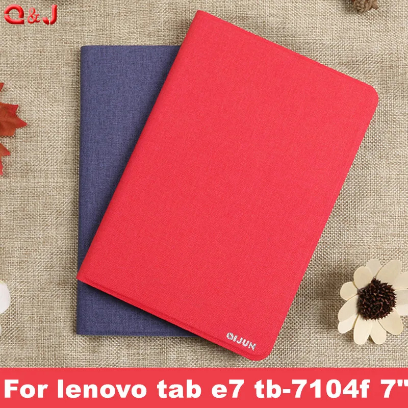 Чехол из искусственной кожи для lenovo tab e7 чехол планшета tb-7104 | Компьютеры и офис