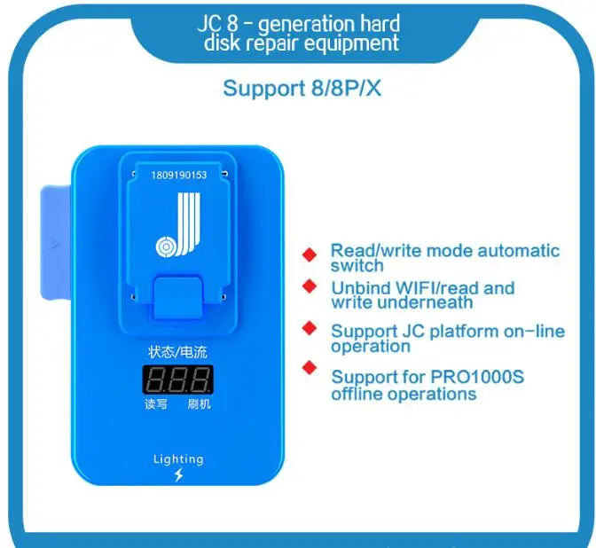 JC программист Pro 1000S NAND Flash Memory IC для iPad/iPhone чип жесткого диска для iCloud разблокировка, не удаляемый адаптер записи чтения - Цвет: For iPhone 8 8P X