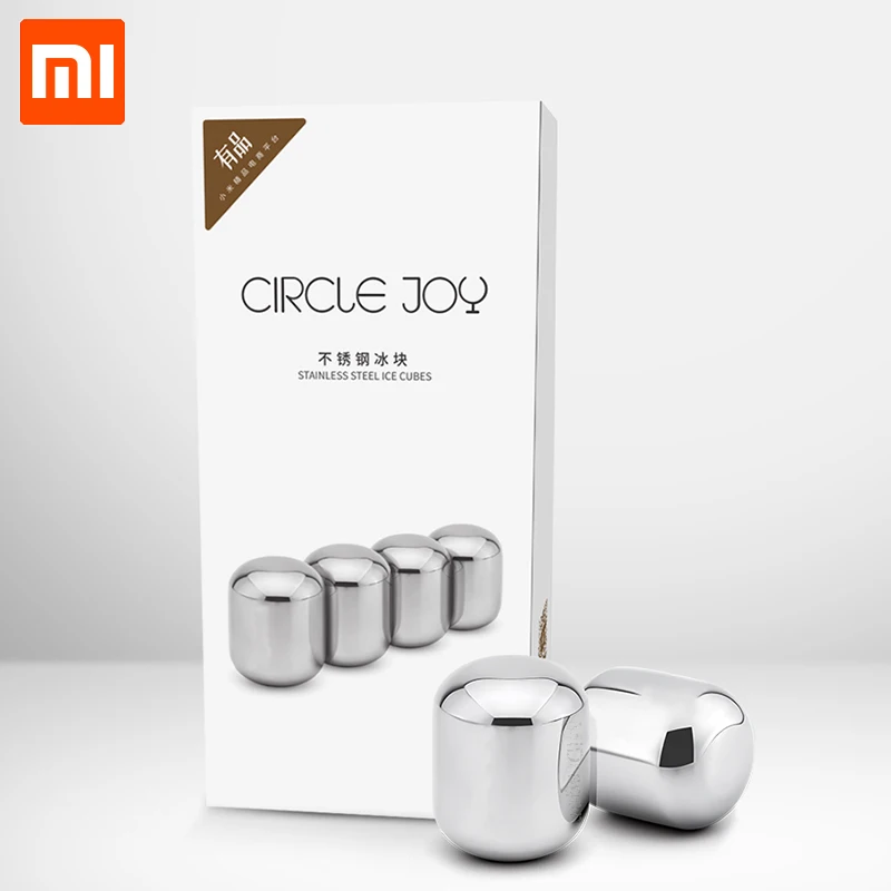 Xiaomi Circle Joy электрическая открывалка для бутылок 4 в 1 Набор в подарочной коробке, 304 Нержавеющая сталь Упаковка Подарочная подходит для Семья встреч - Цвет: Ice cube