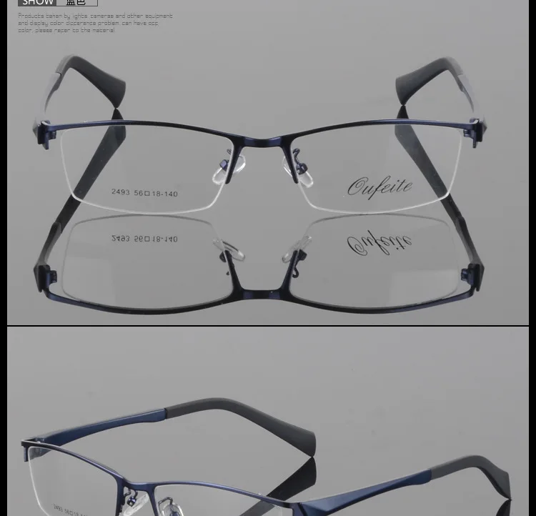 3139967545_1626879440