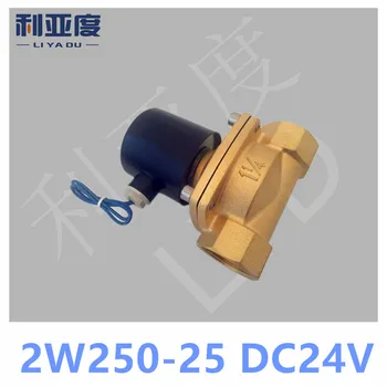 

2W250-25 DC24V Normally closed type two position two way solenoid valve / water valve / valve / oil valve 2W250-25