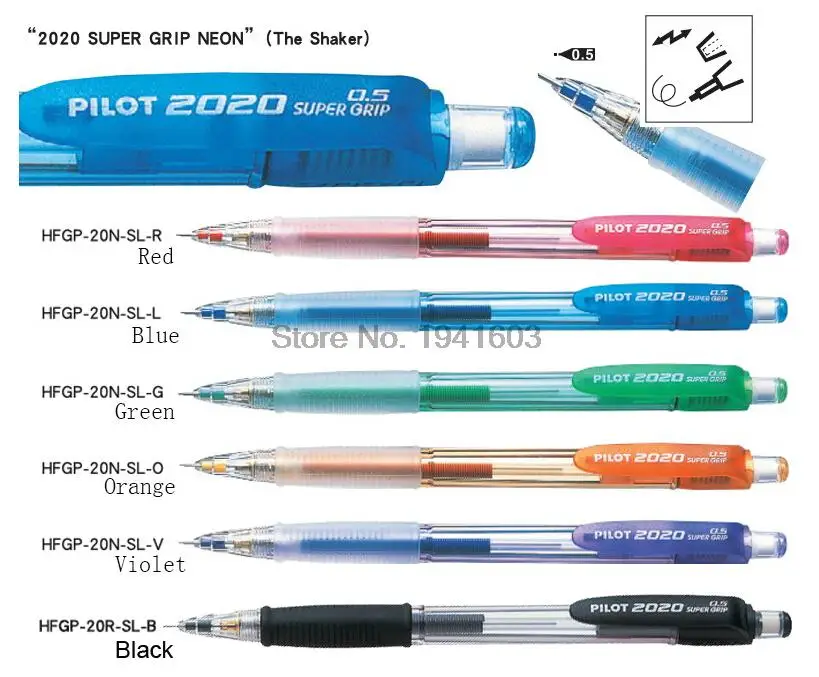 

7 pcs/lot Pilot HFGP-20N-SL 2020 Shaker Super Grip Mechanical Pencil - 0.5 mm