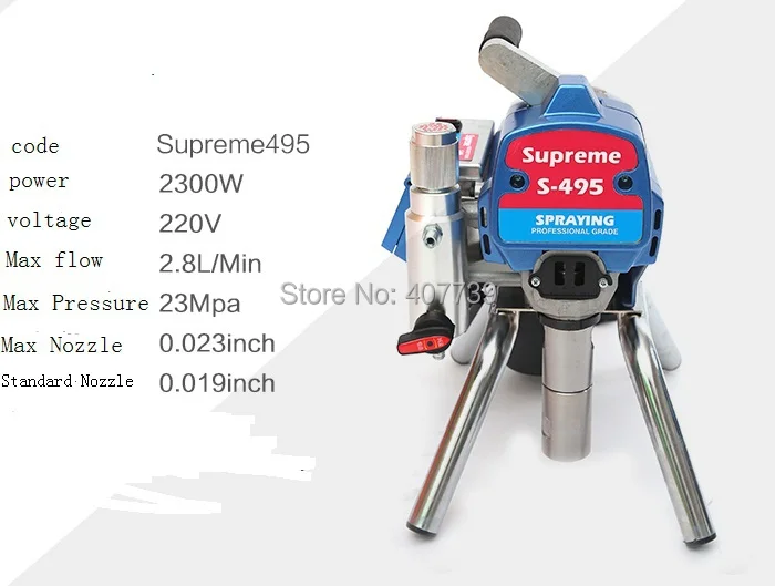 S-495A.jpg