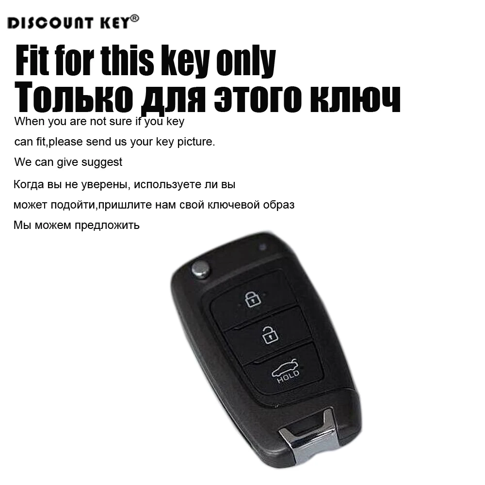 key 