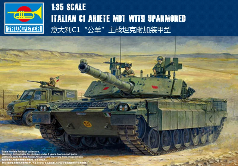 TRUMPETER 00394 1/35 Scale ITALIAN C1 ARIETE MBT WITH UPARMORED Plastic