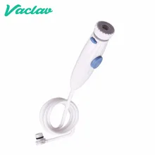 Вакуумный водяной Флоссер стоматологическая струя воды Замена трубки шланг ручка для модели IP-1505/OC-1200/водонепроницаемый WP-100 только