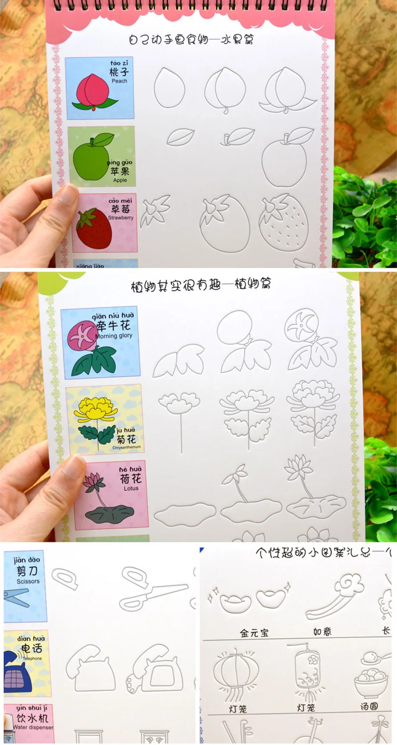 2868011344_1337896708