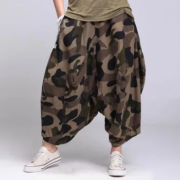 

Hip-hop Drop Crotch Camouflage Loose Women Pants 2017 New Style Casual High Waist Ankle-length Harem Pants 021706