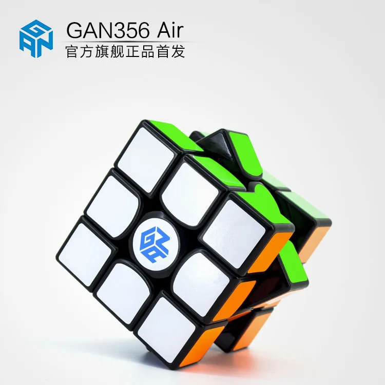 GAN356 Air Master Puzzle Magic 3x3x3 Куб Профессиональная соревновательная игрушка для детей оригинальная немагнитная новая версия 3x3 подарок