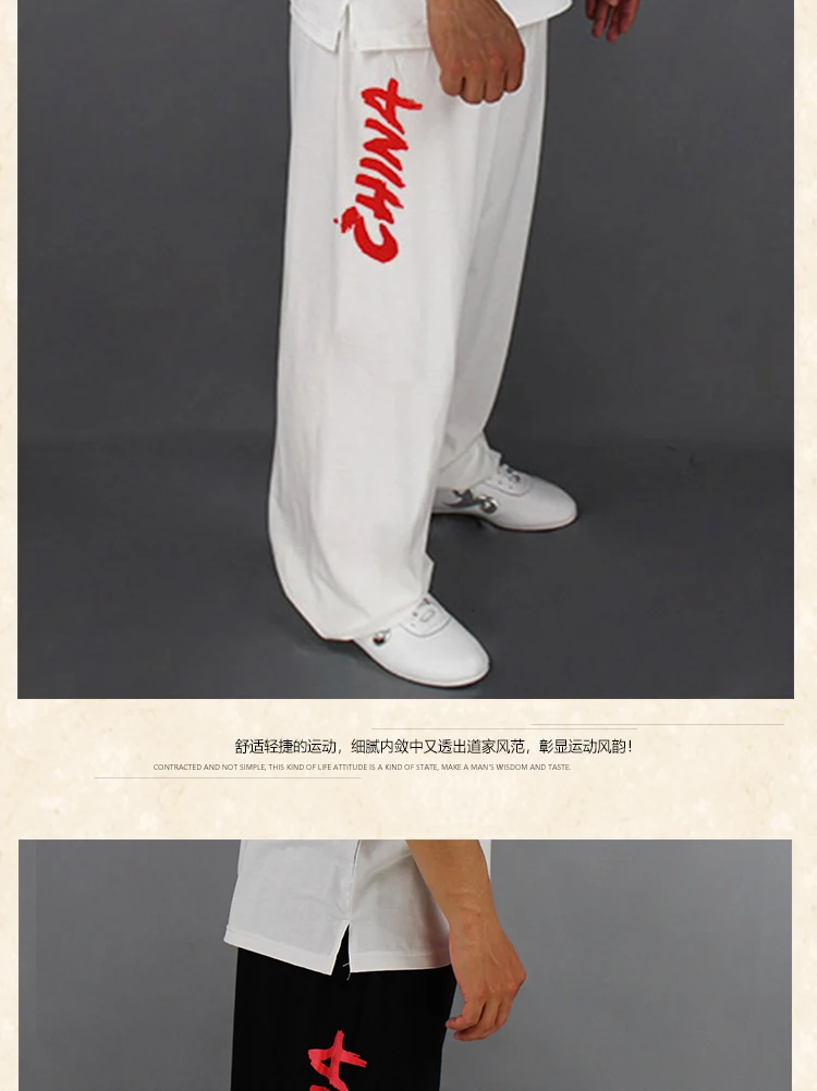 chinaqiepian_13