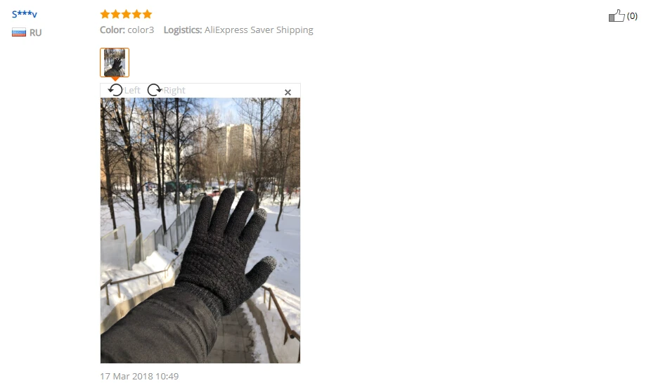 Модные зимние кашемировые толстые перчатки для мужчин и женщин, повседневные теплые вязаные варежки высокого качества для вождения