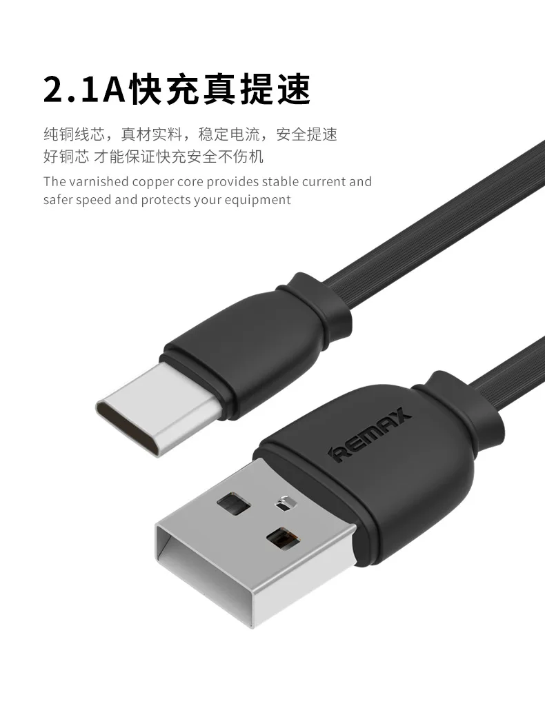 Remax Lesu USB iOS Micro type-C кабель для мобильного телефона Быстрая зарядка передачи данных зарядный кабель для iPhone samsung huawei Xiaomi