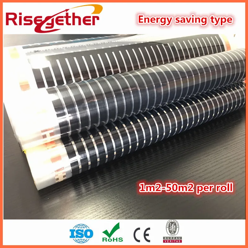 

High quality 2square meters Far infrared ray 50cm x 4m AC220V carbon fiber warm laminate floor heating film for underfloor