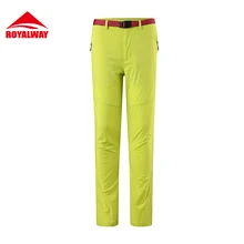 Royalway Для женщин Кемпинг Походные штаны эластичные полной длины быстросохнущая Мотобрюки Альпинизм Рыбная ловля Tekking максимальную# RFPL1016G