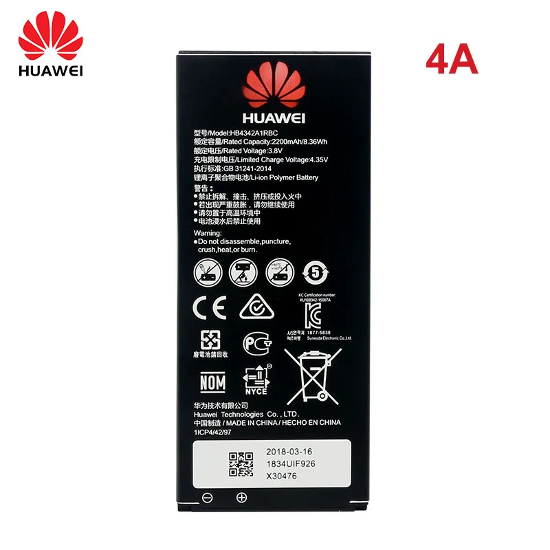 Honor Lyo L21 Аккумулятор Купить