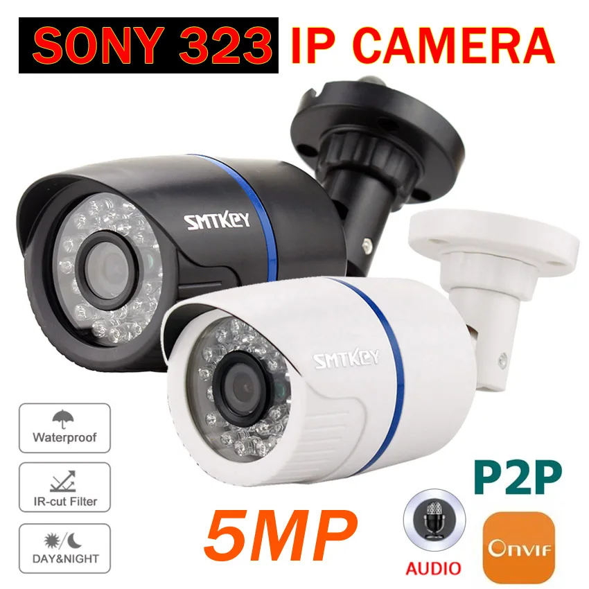 5MP 3MP 2MP аудио H.265 IP камера 24LED IR SONY IMX 323 Водонепроницаемая наружная камера безопасности Onvif прибор ночного видения P2P IP CCTV Камера