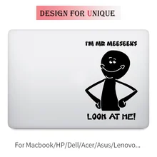 Rick and Morty Laptop Decal Sticker for Apple Macbook Pro Air Retina Touch Bar 11 12 13 15 inch Vinyl Mac Notebook Skin Decal