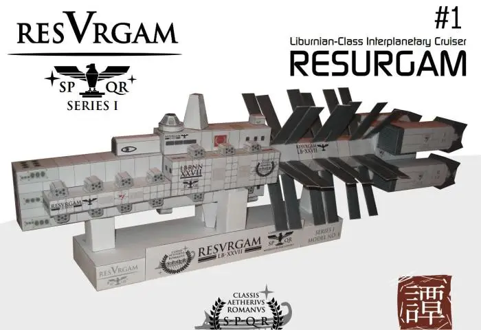 Анде игры Resurgam Звездный крейсер 3D Бумажная модель сделай сам