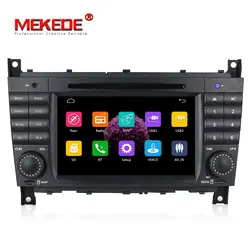 Mekede 7 дюймов 2DIN автомобильный GPS плеер для Benz/w203/w209/W169/W219/A- class/A160/C-Class/C180/C200/clk200/CLK350 Радио