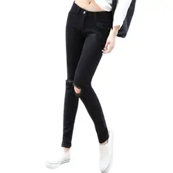 Новые брюки карандаш Для женщин обтягивающие джинсы длинные штаны плотная и пуговицы брюки до колен рваные низ с бахромой повседневные