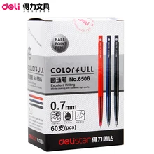 BOKU DELI 6506 шариковая ручка 0,7 мм шариковая ручка 60 шт